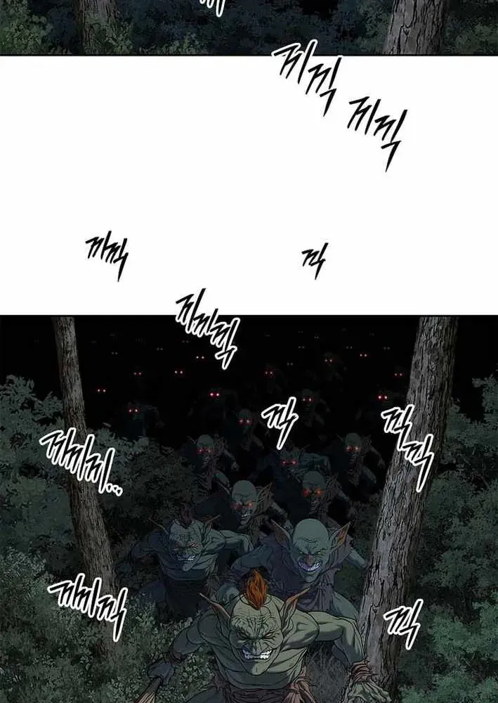 Cương Thiết Liệt Đế Chapter 16 - 25