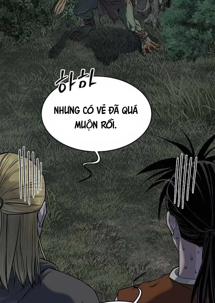 Cương Thiết Liệt Đế Chapter 16 - 26