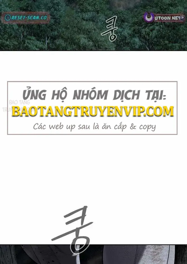 Cương Thiết Liệt Đế Chapter 16 - 4