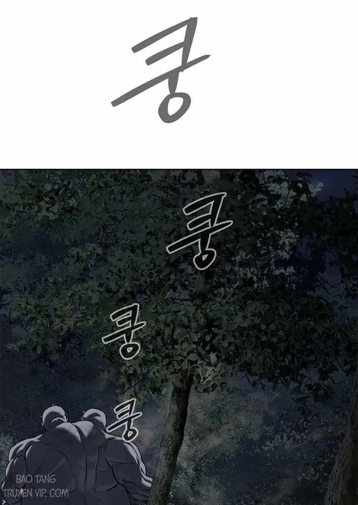 Cương Thiết Liệt Đế Chapter 16 - 8