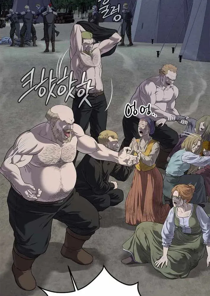 Cương Thiết Liệt Đế Chapter 16 - 75