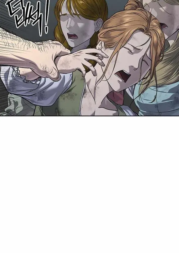 Cương Thiết Liệt Đế Chapter 16 - 78