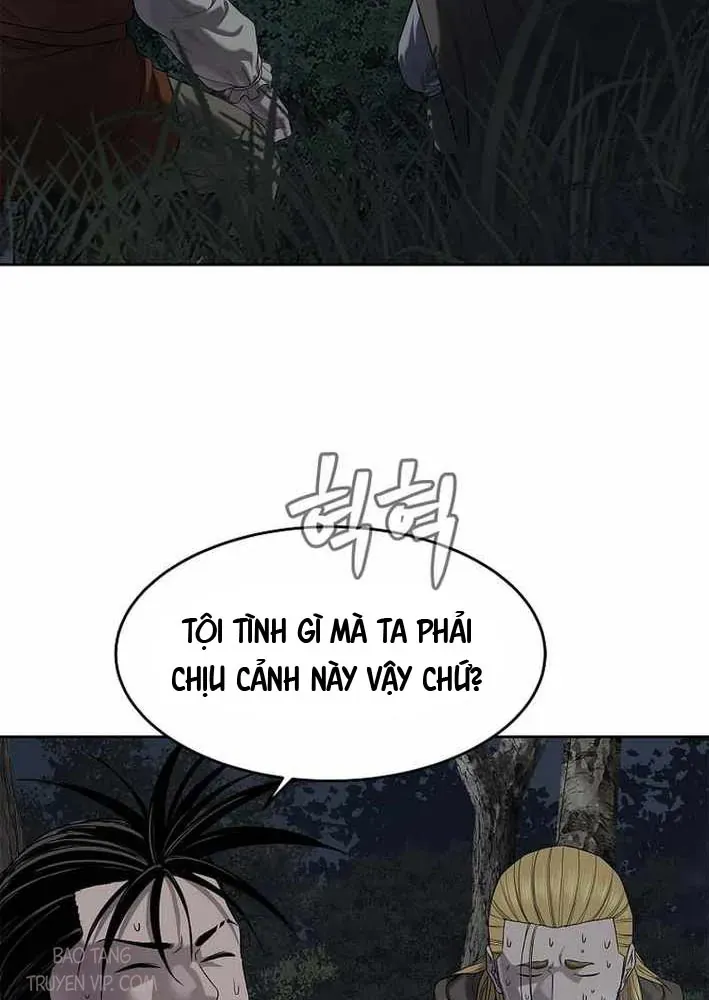 Cương Thiết Liệt Đế Chapter 16 - 10