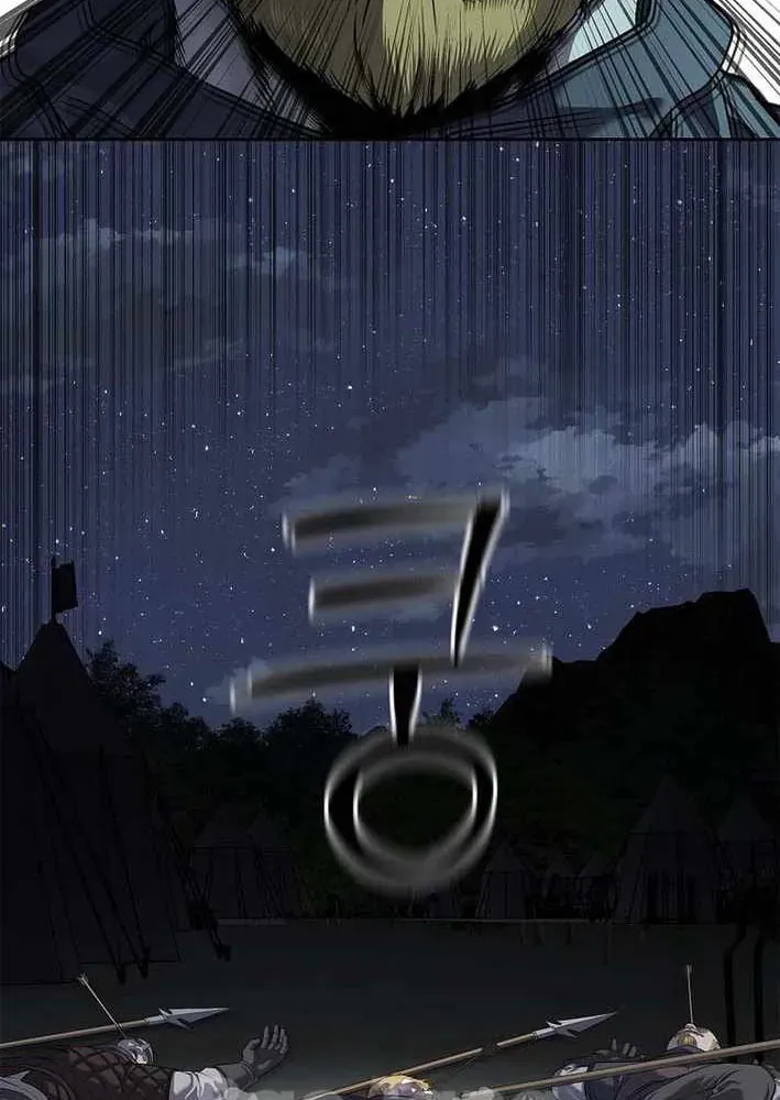 Cương Thiết Liệt Đế Chapter 16 - 94