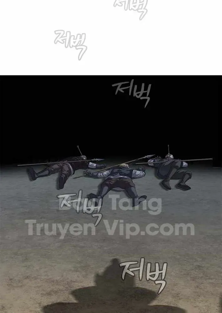 Cương Thiết Liệt Đế Chapter 16 - 96