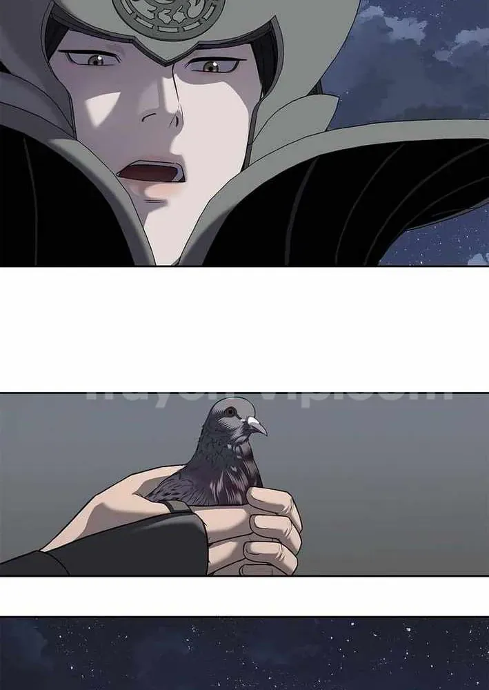 Cương Thiết Liệt Đế Chapter 16 - 99