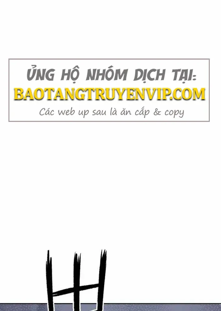 Cương Thiết Liệt Đế Chapter 17 - 2