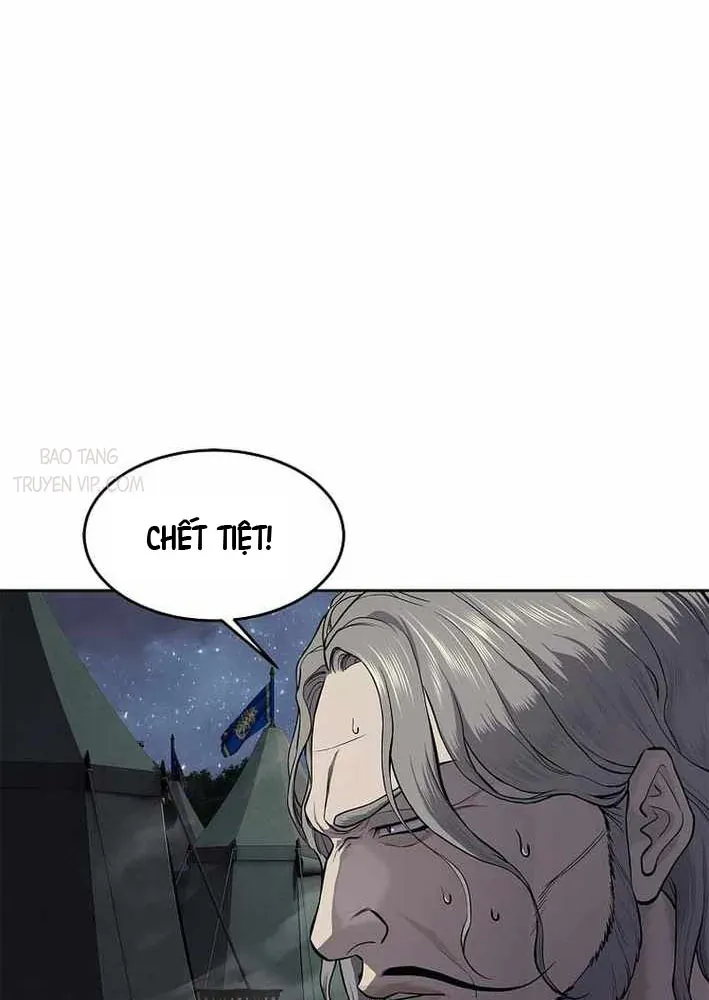 Cương Thiết Liệt Đế Chapter 17 - 118