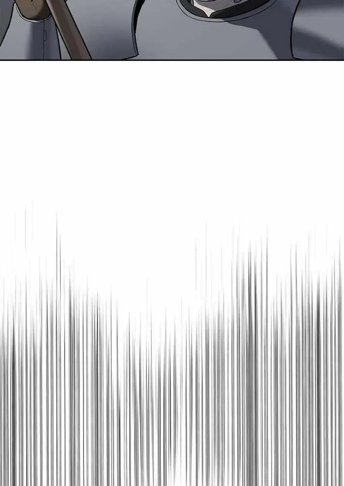 Cương Thiết Liệt Đế Chapter 17 - 126