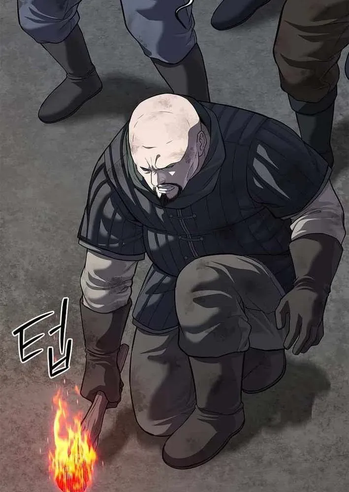 Cương Thiết Liệt Đế Chapter 17 - 138