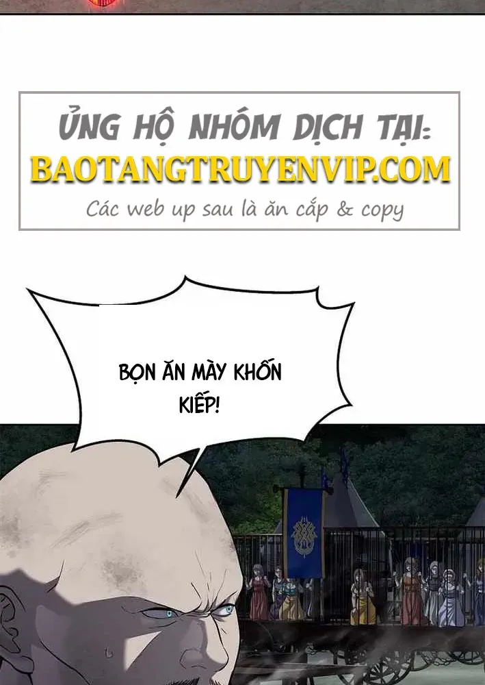 Cương Thiết Liệt Đế Chapter 17 - 139