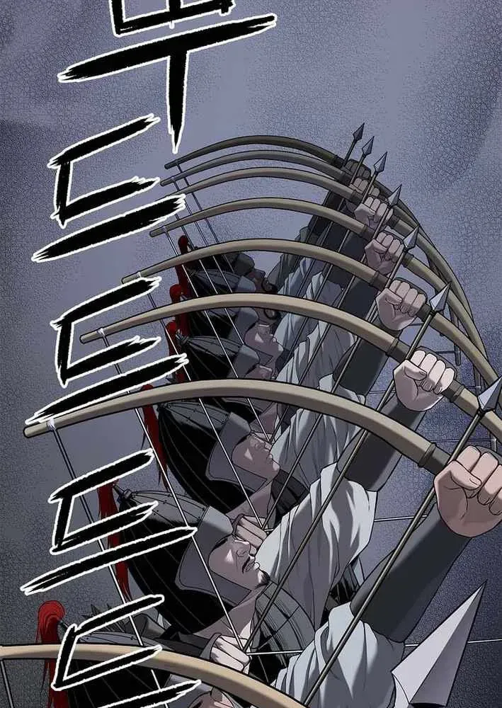 Cương Thiết Liệt Đế Chapter 17 - 3