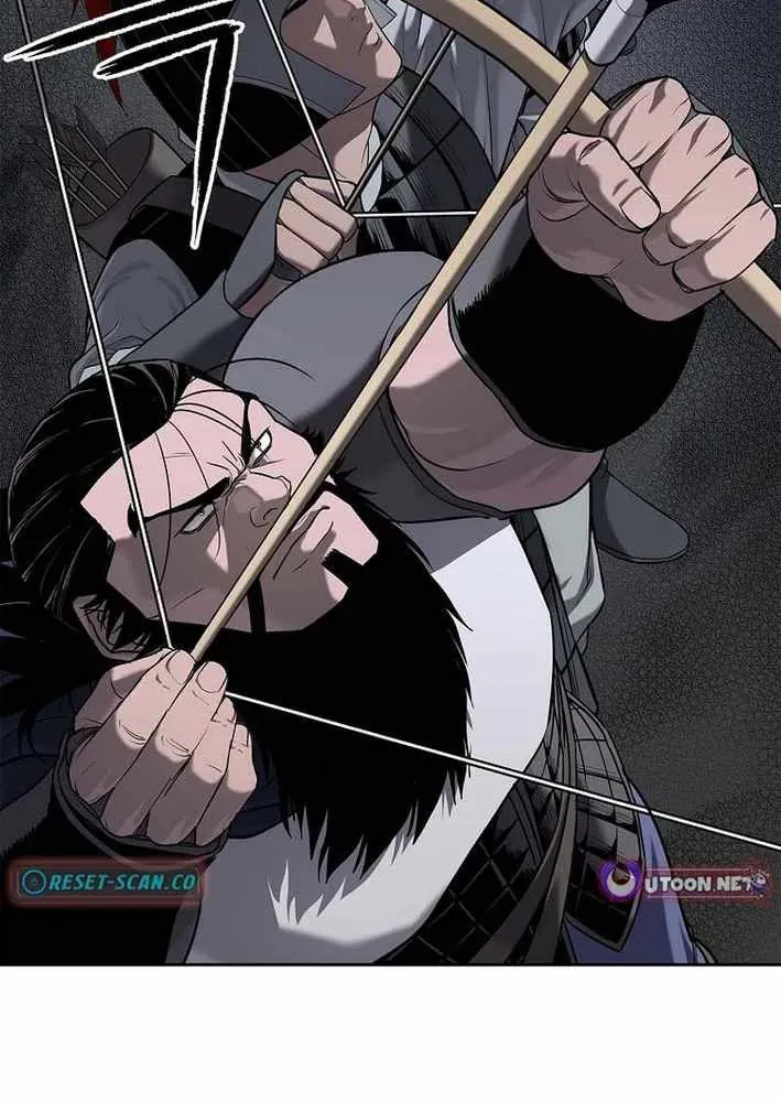 Cương Thiết Liệt Đế Chapter 17 - 4