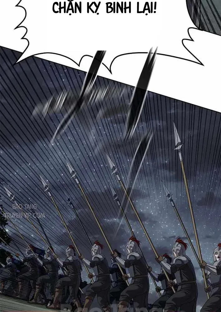 Cương Thiết Liệt Đế Chapter 17 - 64