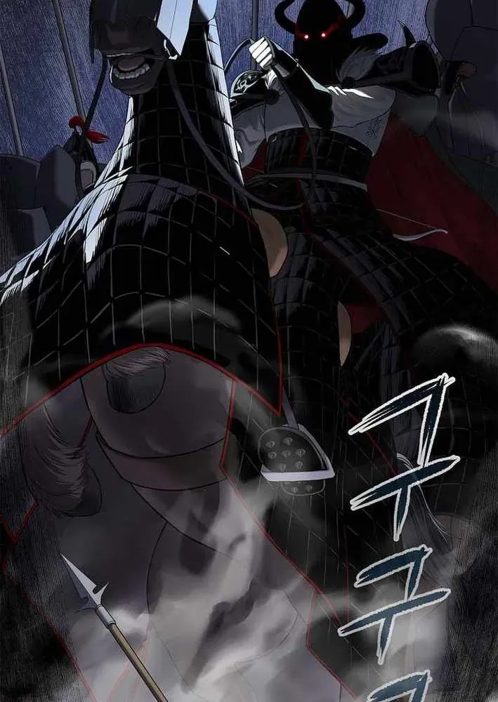 Cương Thiết Liệt Đế Chapter 17 - 80