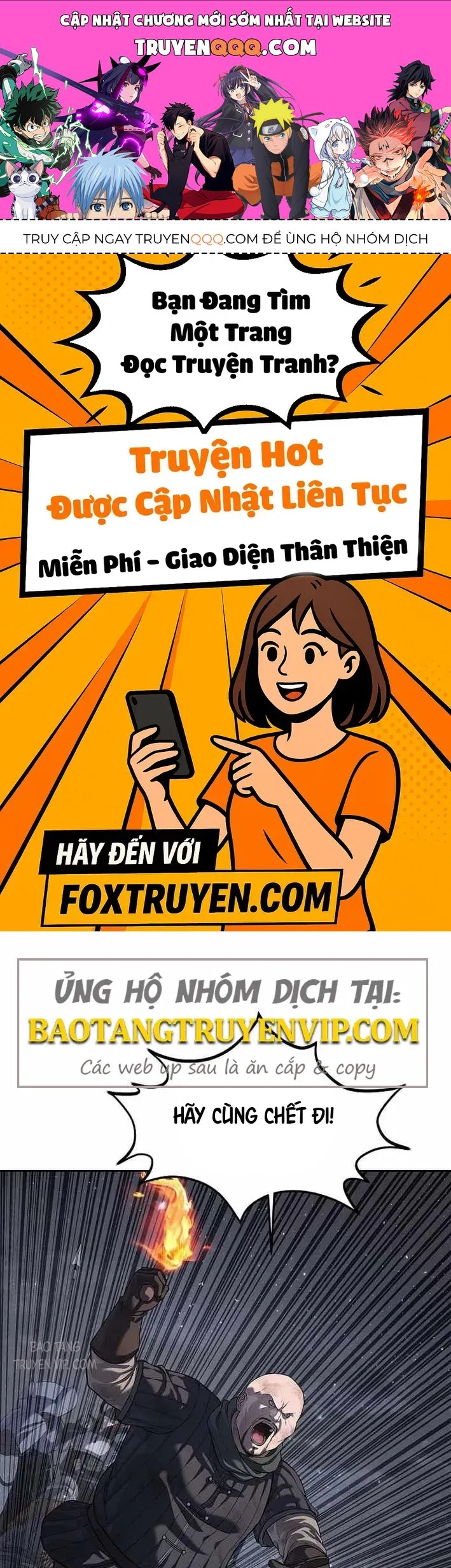 Cương Thiết Liệt Đế Chapter 18 - 1