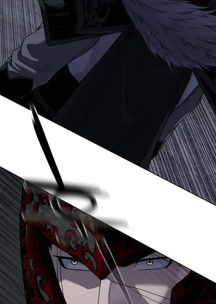 Cương Thiết Liệt Đế Chapter 18 - 107