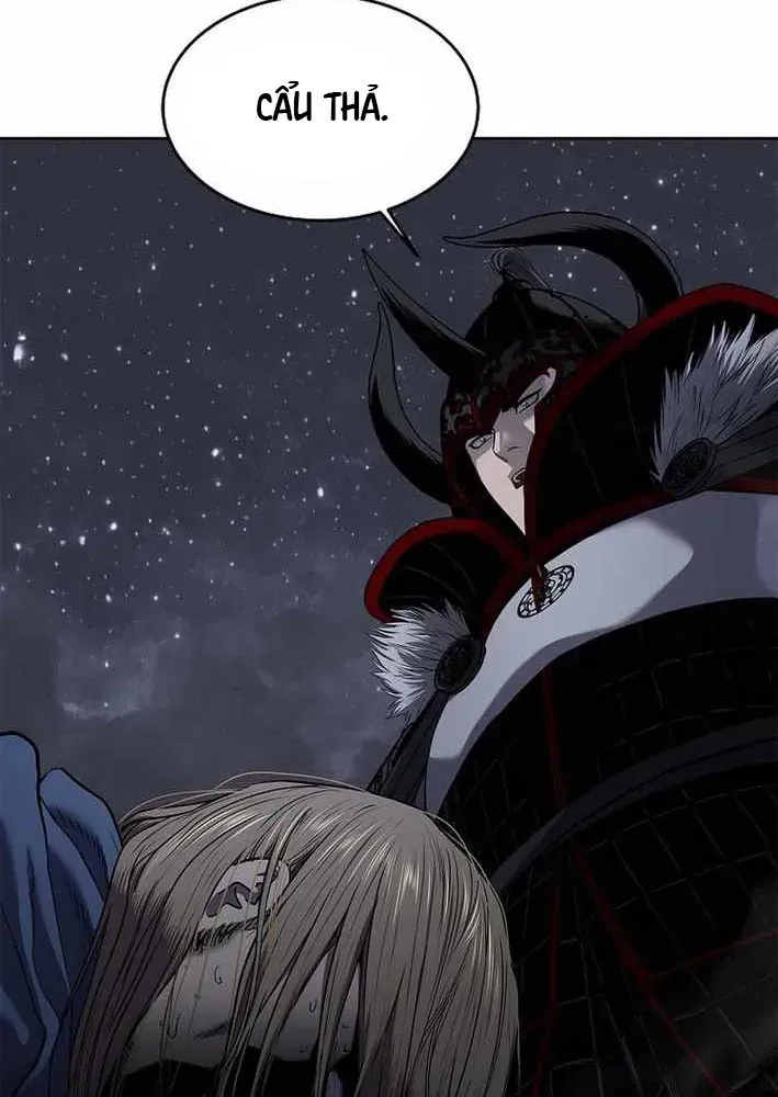 Cương Thiết Liệt Đế Chapter 18 - 115