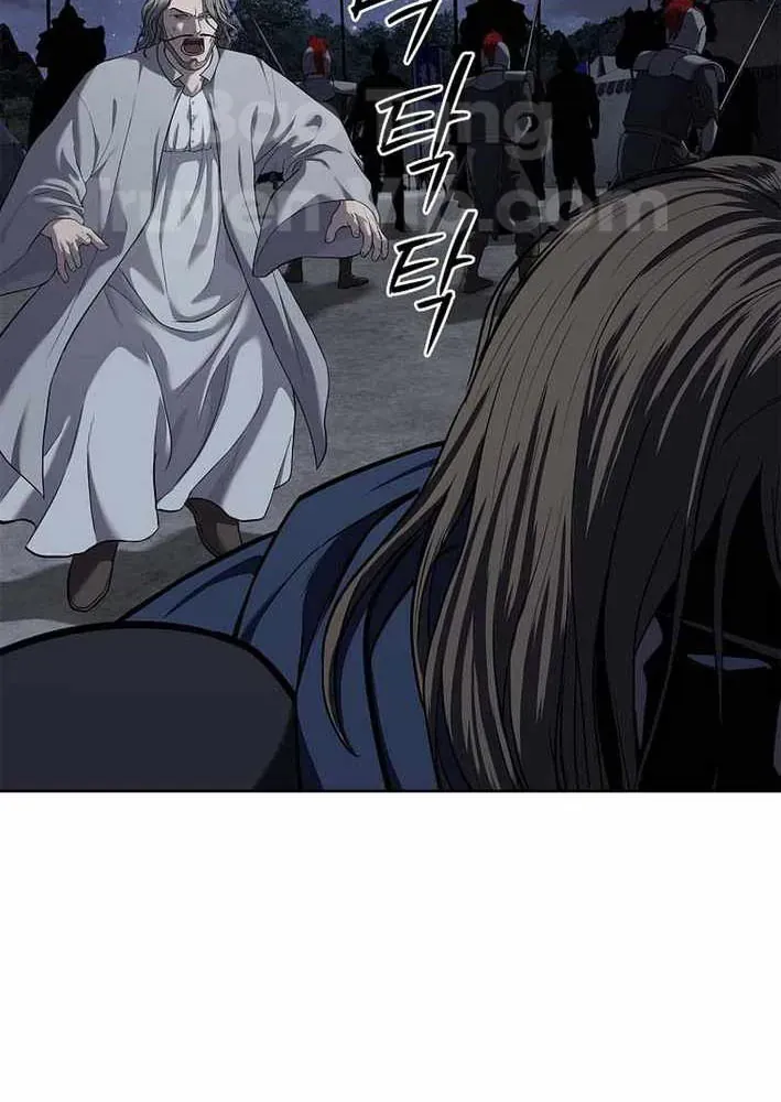 Cương Thiết Liệt Đế Chapter 18 - 117