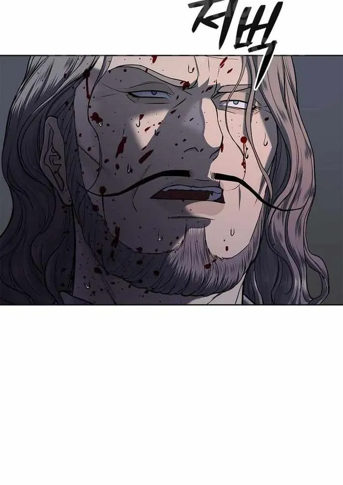 Cương Thiết Liệt Đế Chapter 18 - 130