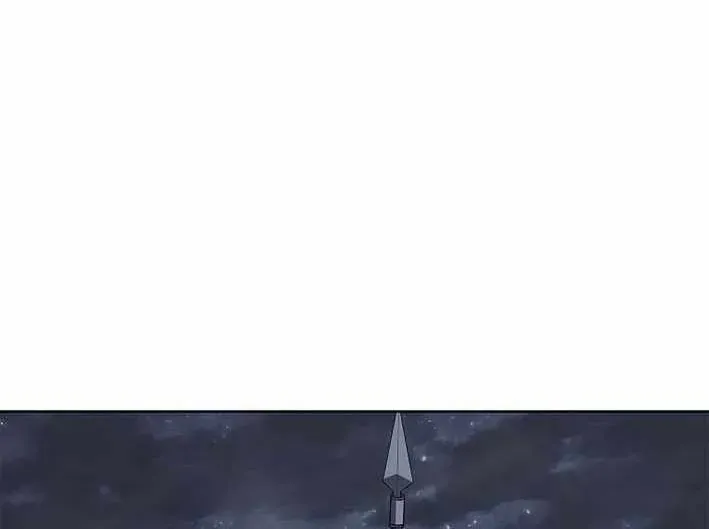 Cương Thiết Liệt Đế Chapter 18 - 26