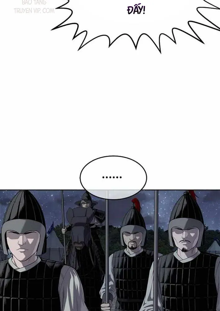 Cương Thiết Liệt Đế Chapter 18 - 31