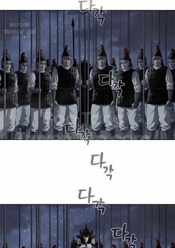 Cương Thiết Liệt Đế Chapter 18 - 36