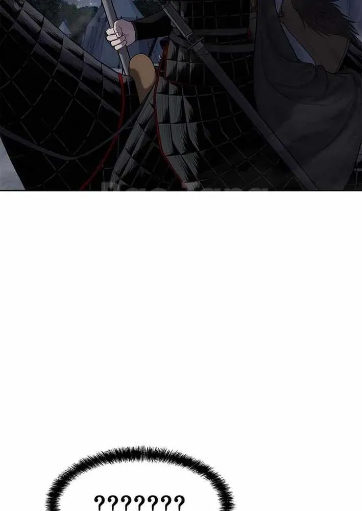 Cương Thiết Liệt Đế Chapter 18 - 49