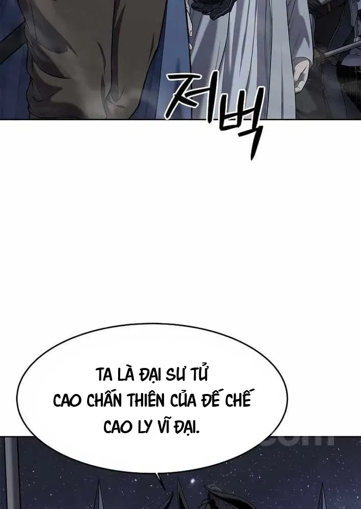 Cương Thiết Liệt Đế Chapter 18 - 71