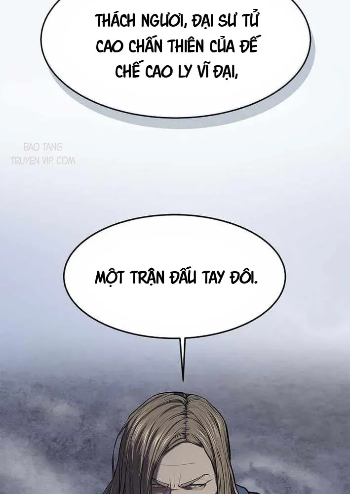 Cương Thiết Liệt Đế Chapter 18 - 81