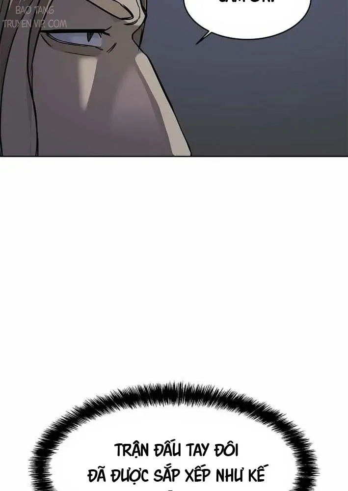 Cương Thiết Liệt Đế Chapter 18 - 87