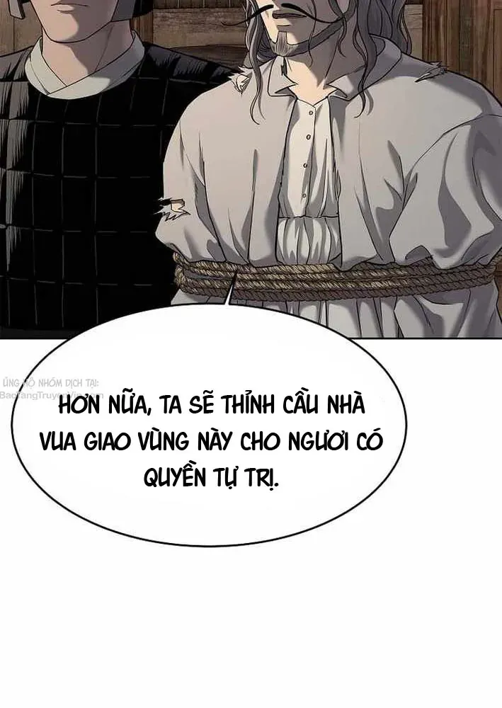 Cương Thiết Liệt Đế Chapter 19 - 110