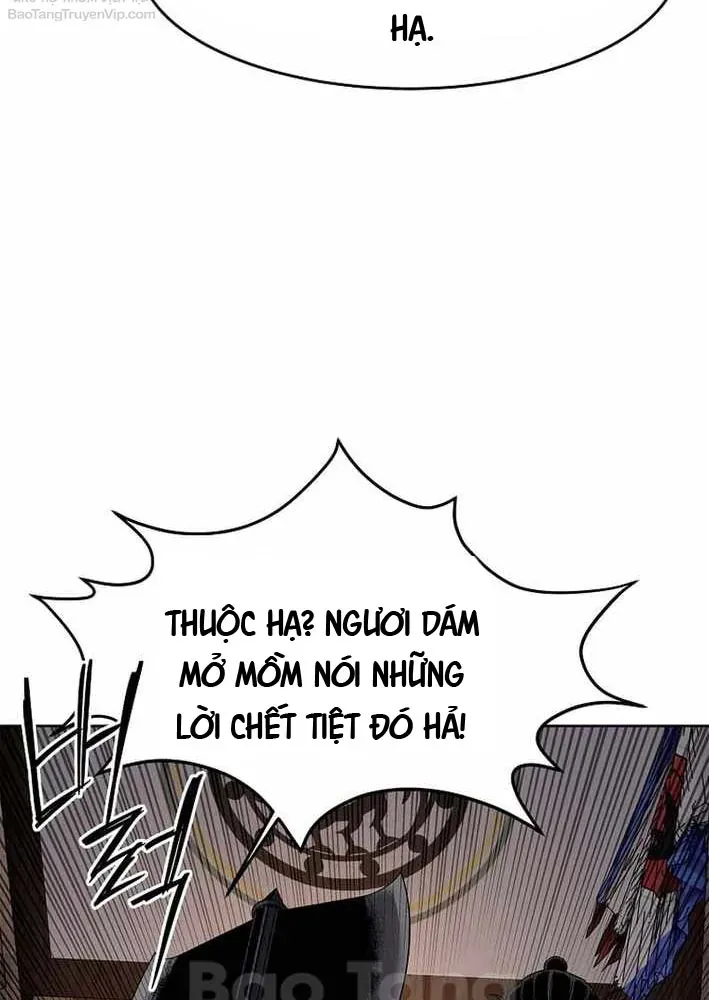 Cương Thiết Liệt Đế Chapter 19 - 114