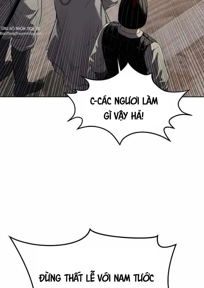 Cương Thiết Liệt Đế Chapter 19 - 116