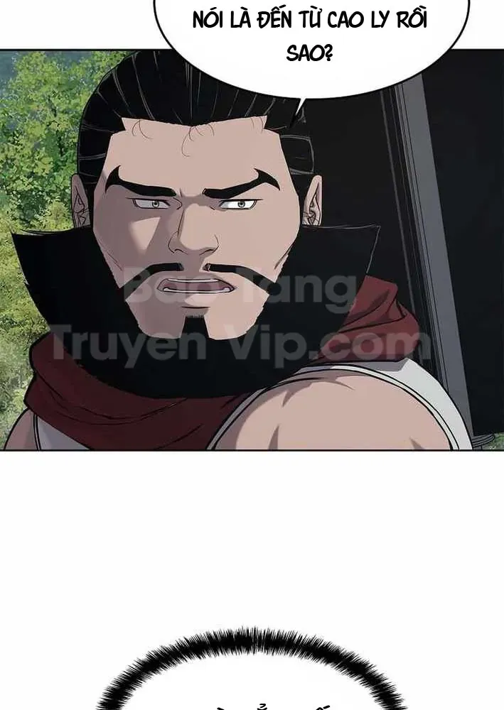 Cương Thiết Liệt Đế Chapter 19 - 13