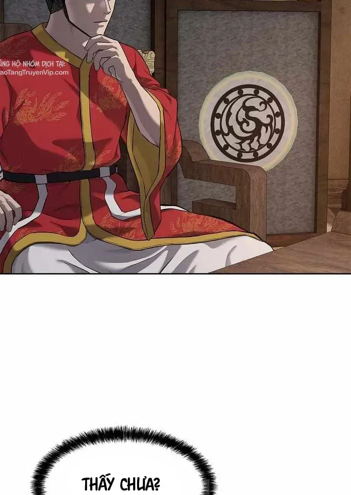 Cương Thiết Liệt Đế Chapter 19 - 124