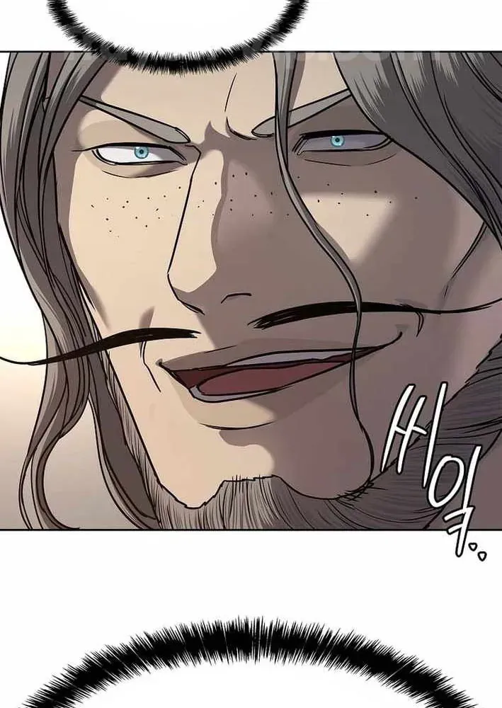 Cương Thiết Liệt Đế Chapter 19 - 125