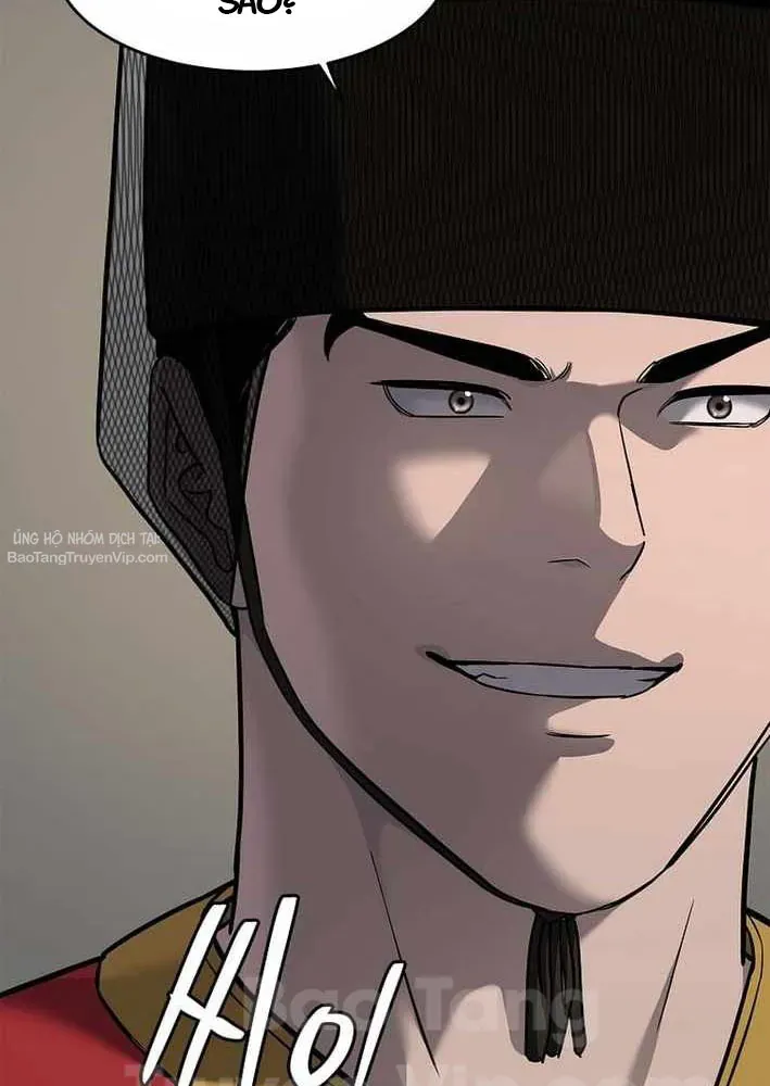 Cương Thiết Liệt Đế Chapter 19 - 154