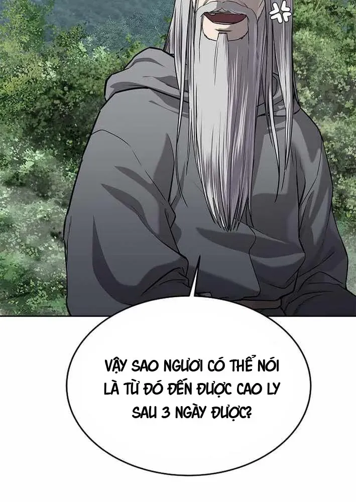 Cương Thiết Liệt Đế Chapter 19 - 24