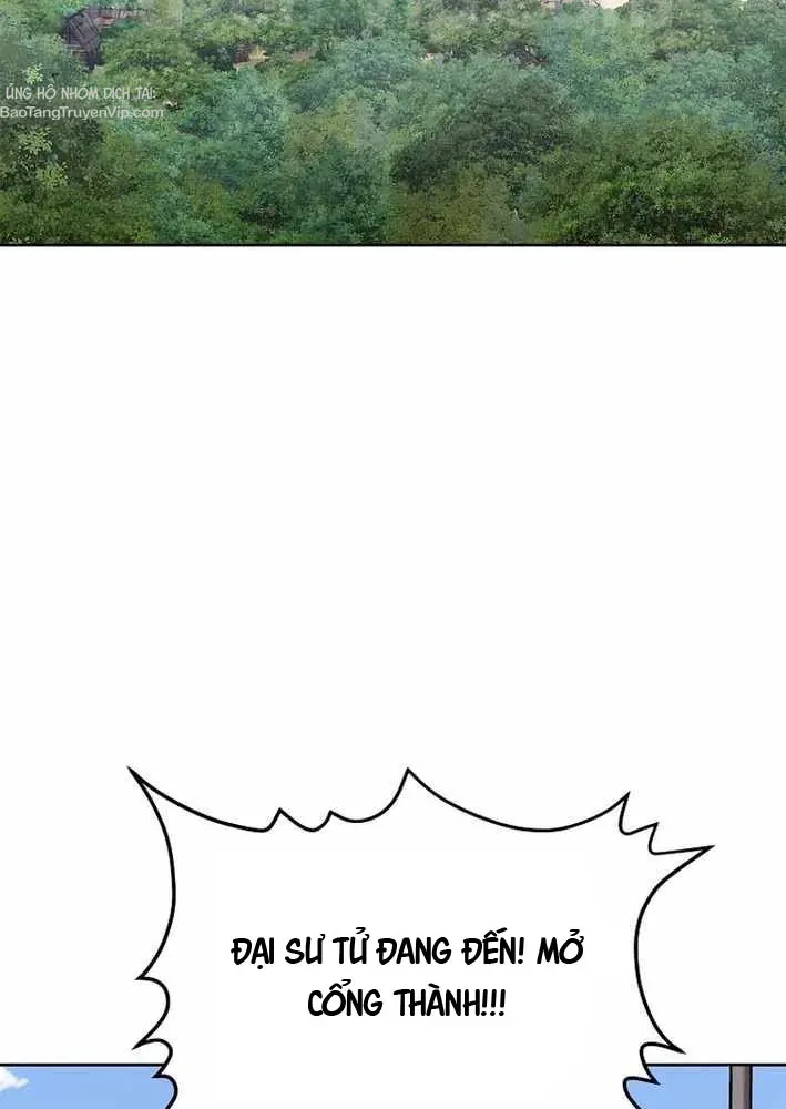 Cương Thiết Liệt Đế Chapter 19 - 35