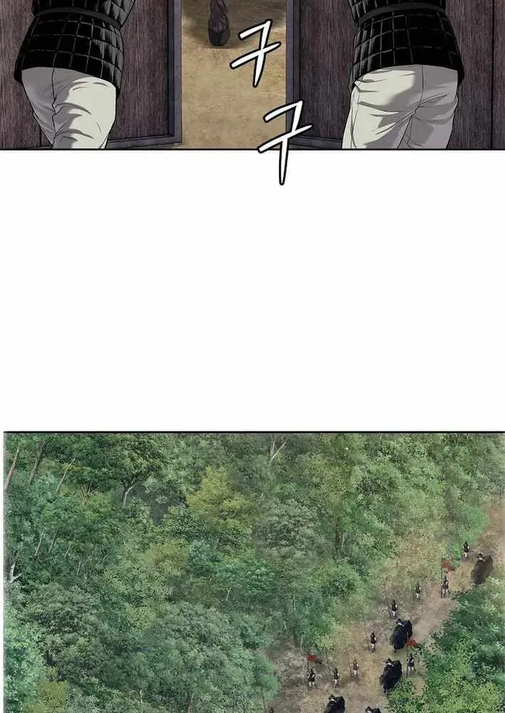 Cương Thiết Liệt Đế Chapter 19 - 38