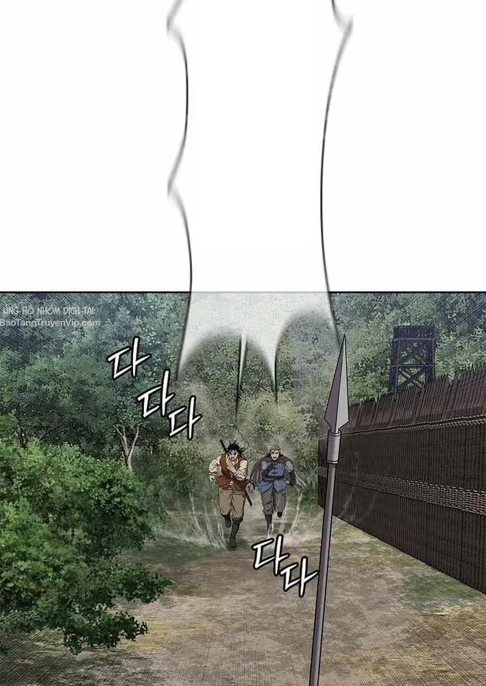 Cương Thiết Liệt Đế Chapter 19 - 40