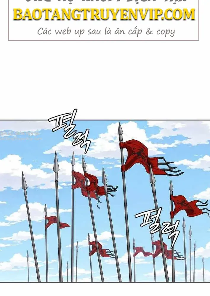 Cương Thiết Liệt Đế Chapter 19 - 5