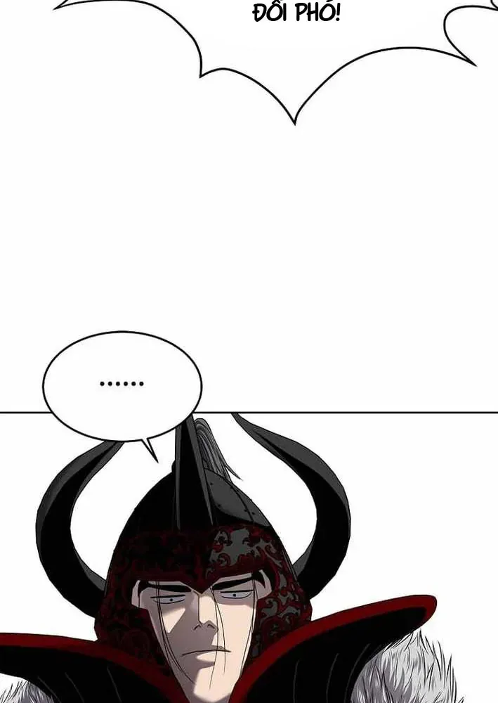 Cương Thiết Liệt Đế Chapter 19 - 47