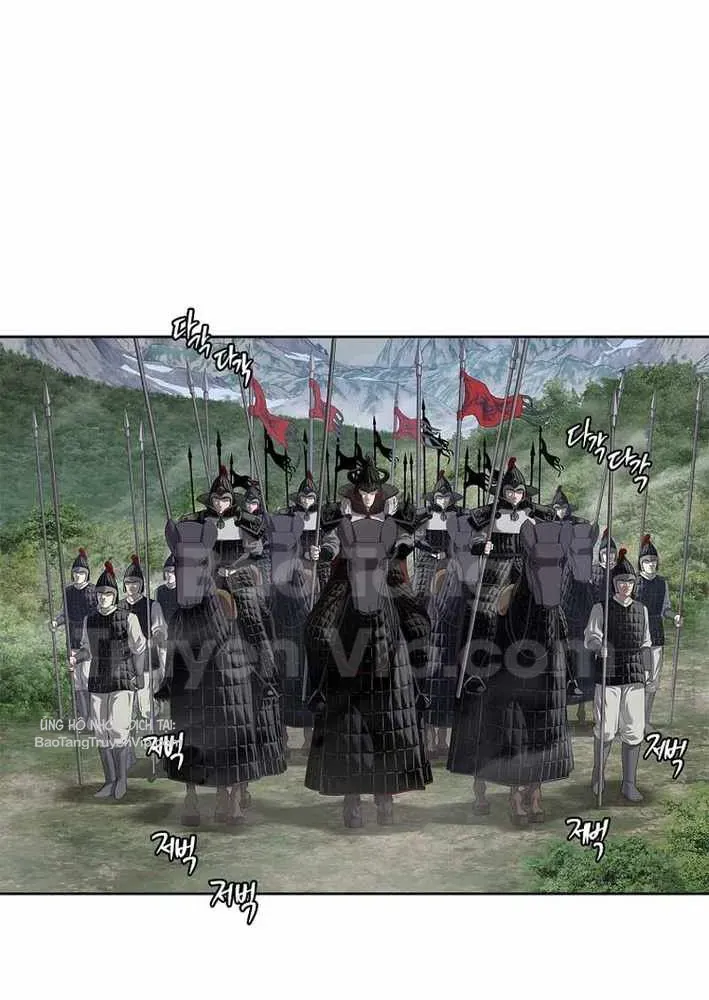 Cương Thiết Liệt Đế Chapter 19 - 6