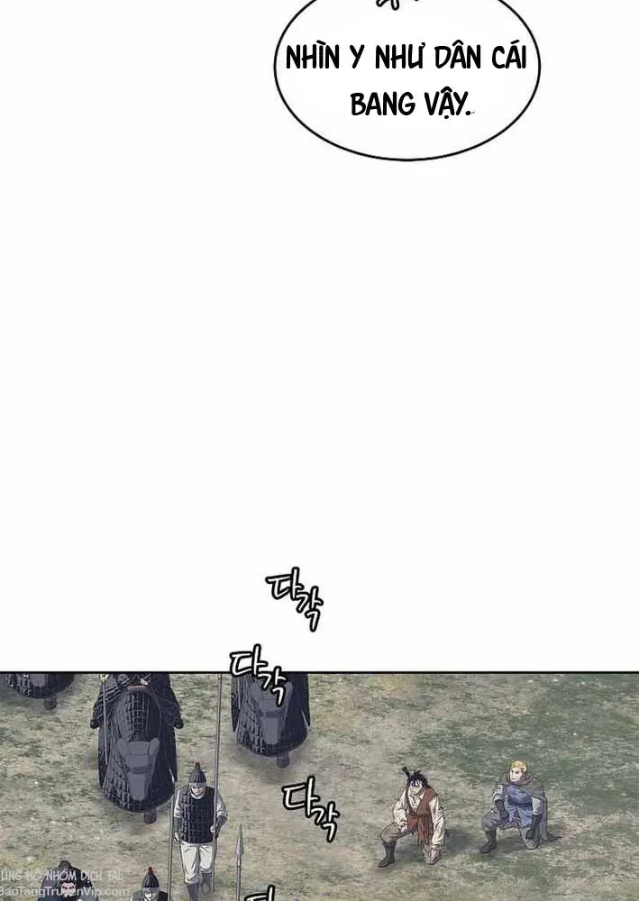 Cương Thiết Liệt Đế Chapter 19 - 60