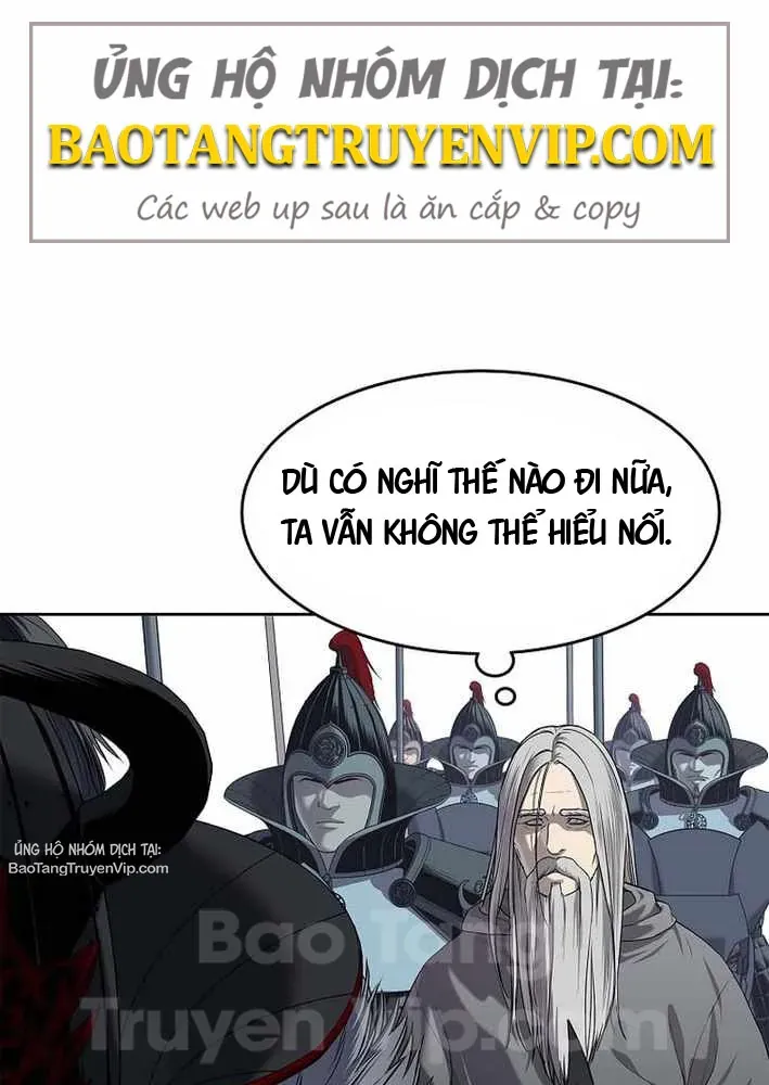 Cương Thiết Liệt Đế Chapter 19 - 7