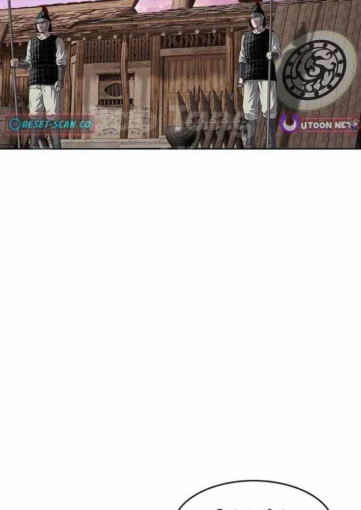 Cương Thiết Liệt Đế Chapter 19 - 64