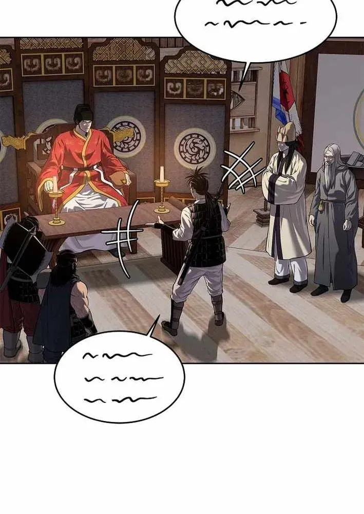 Cương Thiết Liệt Đế Chapter 19 - 65