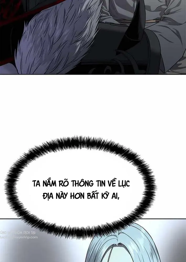 Cương Thiết Liệt Đế Chapter 19 - 8